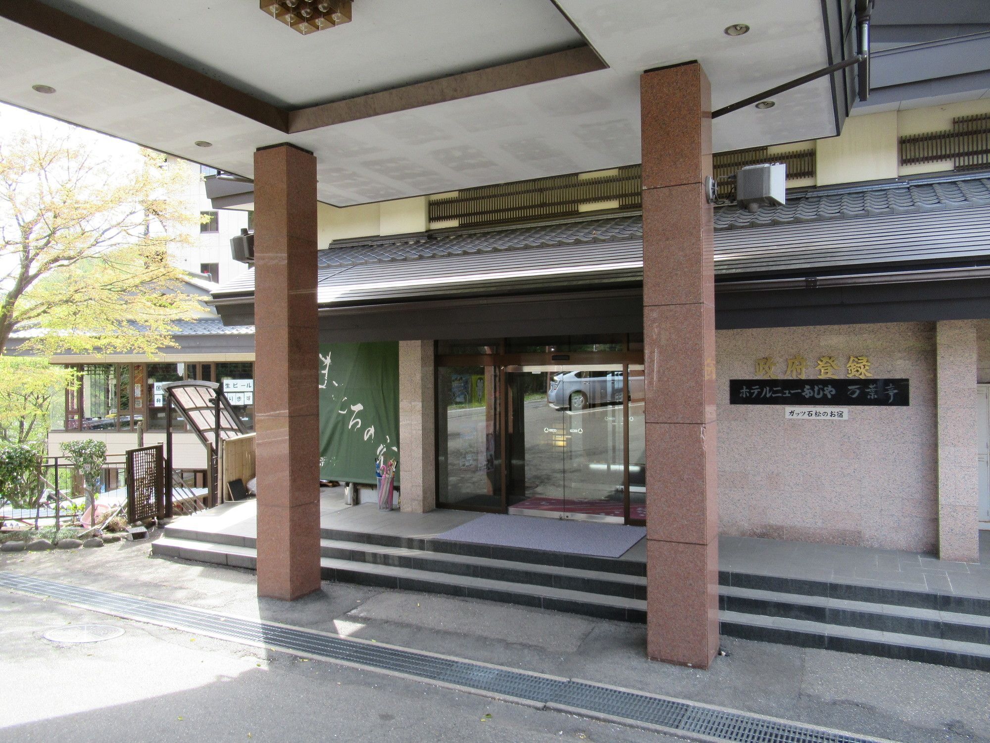Hotel Manyotei Nikko Buitenkant foto
